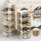  простой обувь подставка 1 уровень 2 уровень 4 уровень 6 уровень 7 уровень 8 уровень обувь компактный обувь стойка для обуви обувь box сумка для обуви обувь коробка вход стиль простой новый жизнь место хранения 