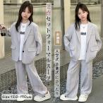 ショッピング入学式 スーツ 女の子 入学式 入園式 フォーマル スーツ 女の子 キッズ セットアップ パンツスーツ 2点セット 子供服 上下セット 秋 春 卒園式 卒業式 小学生 中学生 カジュアル