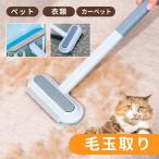  домашнее животное щетка выпадение шерсть очиститель кошка собака уборка промывание в воде модный симпатичный . шерсть уход депиляция бесполезность шерсть домашнее животное щетка европейская одежда щетка выпадение шерсть щетка одежда переносной 