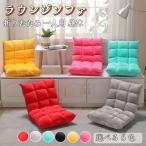  татами bed сиденье "zaisu" балкон одиночный складной татами окно пол ... диван be relax стиль do персональный компьютер стул складной татами диван днем выходной диван 