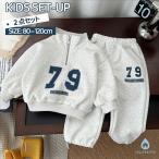  ребенок одежда девочка выставить тренировочный верх и низ в комплекте Kids длинный рукав модный спорт одежда движение надеты tops Parker брюки танцевальный костюм Junior casual 