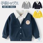  Kids рубашка tops Parker мужчина девочка длинный рукав воротник имеется Layered способ baby формальный рубашка поддельный Layered рубашка детский весна осень подарок 