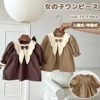  ребенок одежда формальный девочка baby One-piece детское платье младенец весна осень хлопок длинный рукав детская одежда церемония симпатичный лента Kids входить . тип .. тип свадьба Корея способ 