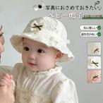  baby младенец шляпа шляпа гонки вышивка цветочный принт девочка белый белый . ребенок весна лето праздник -bo-n навес колпак симпатичный празднование рождения 