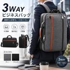  портфель 3WAY 17 дюймовый PC место хранения A4 соответствует Carry on c функцией тонкий большая вместимость рюкзак плечо портфель брезент мужской 