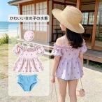 キッズ水着 女の子 3点セット セパレート 半袖 オフショルダー スイムキャップ付き UVカット ワンピース風 90 100 110 120 130cm 幼稚園 旅行