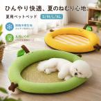  домашнее животное bed летний собака кошка двоякое применение прохладный коврик контакт охлаждающий .... "дышит" ... предотвращение скольжения тепловая защита . средний . меры весна лето осень симпатичный 