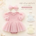  baby One-piece детский комбинезон длинный рукав лента для волос имеется ребра платье для церемоний половина день рождения свадьба .. три . день рождения 59~80cm.. надеты фотография фотосъемка 