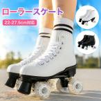  ролик skate Junior Kids начинающий предназначенный 4 колесо размер регулировка возможность безопасность проект для мужчин и женщин парк спорт детский 