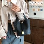 ハンドバッグ 本革 レディース 本革ハンドバッグ 軽量 大容量 上質 斜めがけ かっこいい バッグ バッグチャーム レザー 鞄 バック ガーデンにも使える 通勤 通学