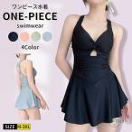  купальный костюм женский One-piece body type покрытие купальный костюм большой размер M-3XL..... симпатичный модный одноцветный чёрный рукав высокий талия экспонирование запись . cut наружный разрезной 