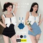  купальный костюм женский ... One-piece короткий рукав body type покрытие женщина плавание одежда .. морская вода . бассейн горячие источники si- боковой взрослый женский путешествие ... sexy resort 