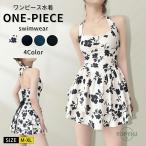  купальный костюм женский One-piece body type покрытие купальный костюм большой размер M-XL..... симпатичный модный одноцветный чёрный рукав высокий талия экспонирование запись . cut наружный разрезной 