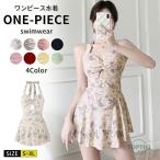  купальный костюм женский One-piece body type покрытие купальный костюм большой размер M-3XL..... симпатичный модный одноцветный чёрный рукав высокий талия экспонирование запись . cut наружный разрезной 