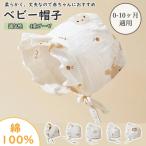  симпатичный младенец шляпа младенец шляпа baby Kids шляпа малыш навес детская шляпа UV меры детский популярный колпак стиль ......UV cut ребенок 