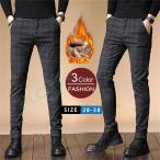 . хлеб мужской обтягивающий брюки бизнес брюки-чинос тонкий обратная сторона ворсистый брюки теплый теплый в клетку защищающий от холода брюки тонкий прекрасный ножек осень-зима слаксы Golf брюки 