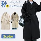  тренчкот длинное пальто мужской женский весеннее пальто бизнес пальто весна осень-зима костюм пальто чёрный . цвет бизнес casual Пальто Честерфилд пальто 