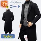  пальто мужской жакет весна осень-зима модный casual бизнес половина длина средний длина Пальто Честерфилд бушлат большой размер теплый большой размер . полнота 