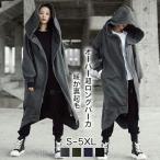  Parker пальто жакет длинный Parker женский обратная сторона мохнатый длинный One-piece внешний длинное пальто капот пальто тренировочный тренировочные брюки casual 