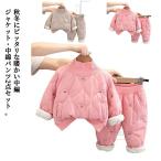 セットアップ中綿ジャケットコート長...