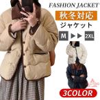  жакет женский внешний пуховик поддельный down верхняя одежда воротник воротник жакет длинный рукав большой размер свободно зима eko пуховик бесплатная доставка 