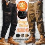  обратная сторона ворсистый брюки-карго мужской зима брюки низ резина талия теплый одноцветный простой casual большой размер брюки-джоггеры милитари брюки рабочая одежда рабочая одежда 