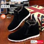 スノーシューズ メンズ ジッパー 防寒防滑 スノーブーツ 防寒ブーツ スウェードシューズ スエード 裏起毛 カジュアル 雪靴防寒靴 ムートンブーツ 軽量 厚底 軽量