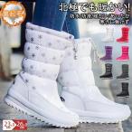  снегоступы боты reti- водонепроницаемый защищающий от холода . скользить уличный ботинки зимний winter ботинки водоотталкивающий теплоизоляция средний длина короткие сапоги теплый обратная сторона ворсистый альпинизм обувь 