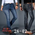 ショッピングレディ 夏 スキニーパンツ メンズ 春夏秋冬 黒 デニムパンツ テーパード USED加工 ストレッチ スリム レギパン ジーンズ 大きいサイズ 無地 ボトムス 全2色 28-42