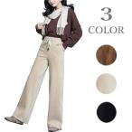 ガウチョパンツレディース秋冬ワイドパンツ裏起毛ゴム紐コーデュロイシンプルゆ...
