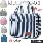 リュックバックパックアウトドア登山エコバッグナップサックバッグ鞄コンパクト...