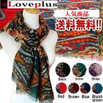 ストールスカーフ大判薄手レディース...