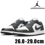ショッピングjordan NIKE AIR JORDAN 1 LOW 553558 044 グレー 灰 ナイキ エア ジョーダン ロウ シューズ