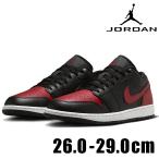 NIKE AIR JORDAN 1 LOW 553558 067 ブラック 黒 レッド 赤 ナイキ エア ジョーダン ロウ シューズ