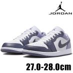 NIKE AIR JORDAN 1 LOW 553558 145 ホワイト 白 パープル ナイキ エア ジョーダン ロウ シューズ