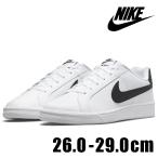 ショッピングナイキ スニーカー ナイキ スニーカー NIKE COURT ROYALE 749747 107 メンズ ホワイト 白 コート ロイヤル