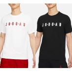 NIKE ジョーダン Tシャツ エリート DRY FIT トップ 半袖Tシャツ バスケ ホワイト CZ8086 010 100