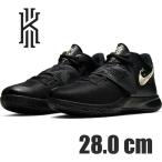 ナイキ カイリー フライトラップ 3 NIKE KYRIE FLYTRAP III EP CD0191-008 メンズ バッシュ