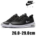 ショッピングair NIKE AIR MAX AXIS AA2146 003 メンズ ブラック 黒 ナイキ エア マックス アクシス カジュアル シューズ