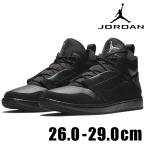 ショッピングnike NIKE JORDAN 1 FADEAWAY AO1329 003 ブラック 黒 ナイキ ジョーダン フェイドアウェイ シューズ