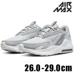 ショッピングエアマックス NIKE AIR MAX BOLT cu4151 003 メンズ ホワイト シルバー 白銀 ナイキ エア マックス ボルト カジュアル シューズ