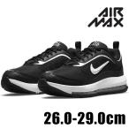 ショッピングエアマックス NIKE AIR MAX AP ナイキ エアマックス AP ブラック 黒 CU4826 002 メンズ スニーカー