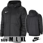 NIKE Nike sa-mareperu park жакет CW6157 010 мужской черный чёрный с хлопком ветровка защищающий от холода водоотталкивающий внешний 