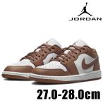 ショッピングjordan NIKE AIR JORDAN 1 LOW WMNS DC0774 202 ホワイト 白 ブラウン ナイキ エア ジョーダン ロウ シューズ