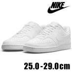 ショッピングNIKE ナイキ NIKE コート ビジョン DH2987 100 LOW NN メンズ ホワイト 白 ローカット スニーカー 通学