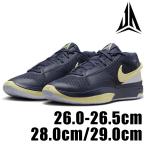 NIKE JA 1 EP DR8786 402 мужской темно-синий темно-синий свет желтый желтый Nike Java shu спорт 