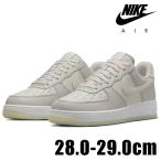 NIKE AIR FORCE 1 07 LV8 FN5832 001 メンズ ライトグレー 灰 ナイキ エア フォース カジュアル シューズ