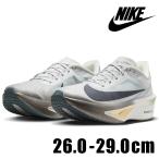 NIKE ズーム フライ 6 FN8454 006 メンズ ホワイト 白 グレー 灰 ランニングシューズ ZoomX カーボンプレート