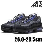 NIKE air max 95 большой Bubble OG HM4740 011 мужской черный чёрный спортивные туфли бег обувь толщина низ 