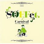【中古】Carnival / SOFFet with mihimaru GT （帯あり）
